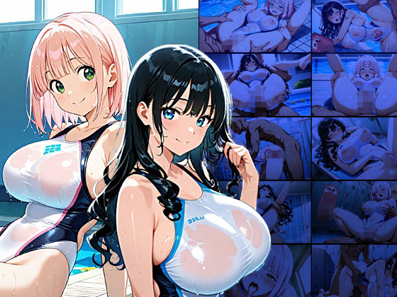白スク水の清楚姉妹が水泳コーチと孕ませ交尾三昧【4K】 画像1
