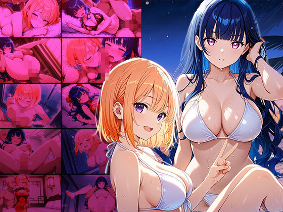 【エロ漫画】爆乳姉妹グラドルが憧れカメラマンと孕ませ撮影旅行【400枚】1