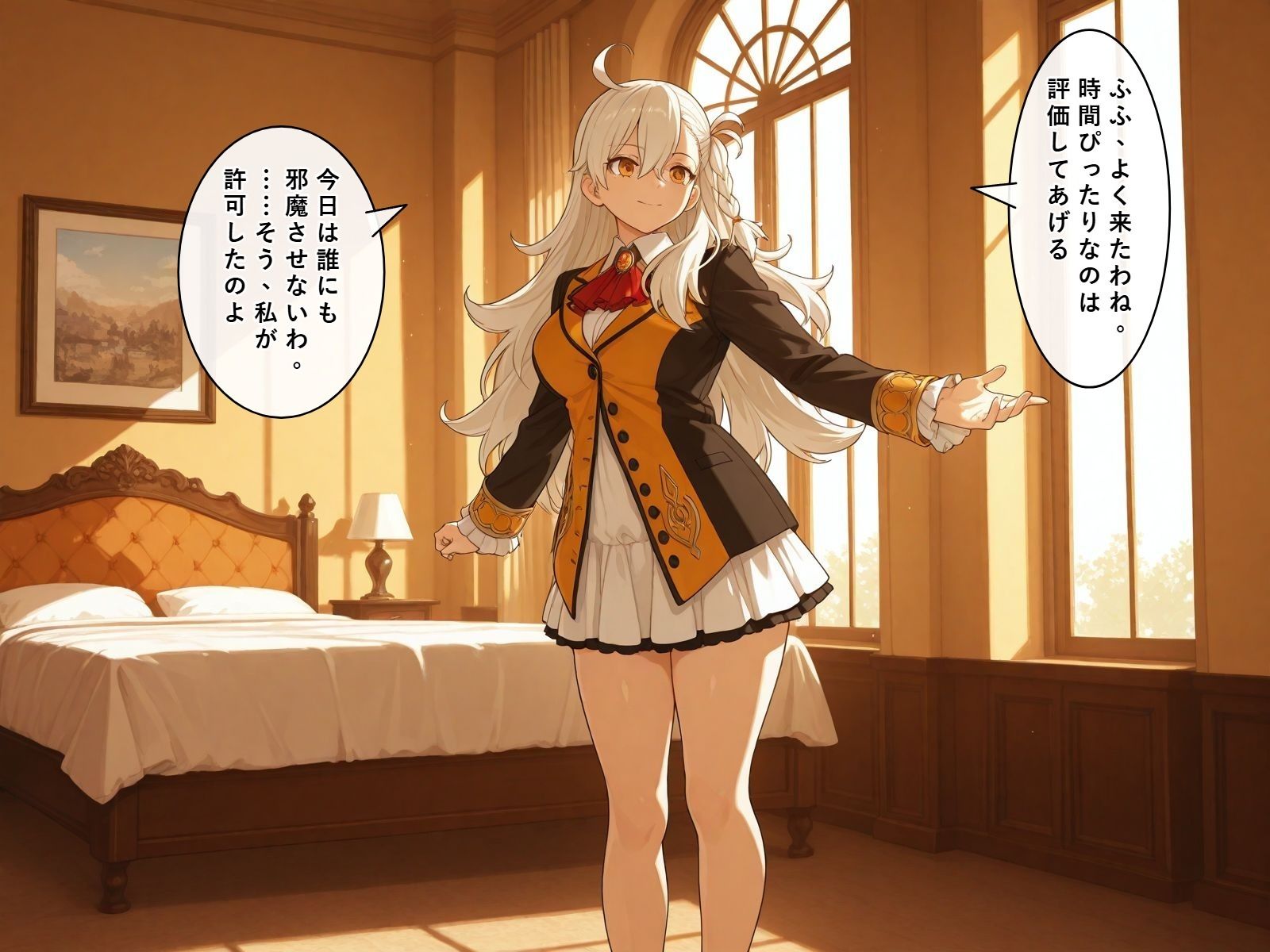 サンプル画像 1