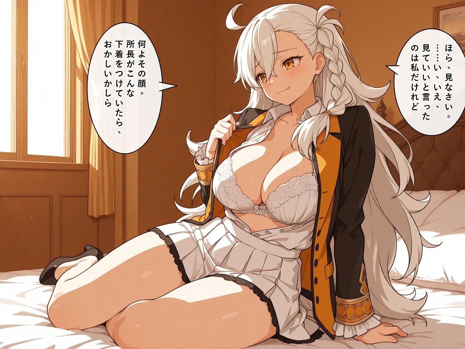 サンプル画像 2