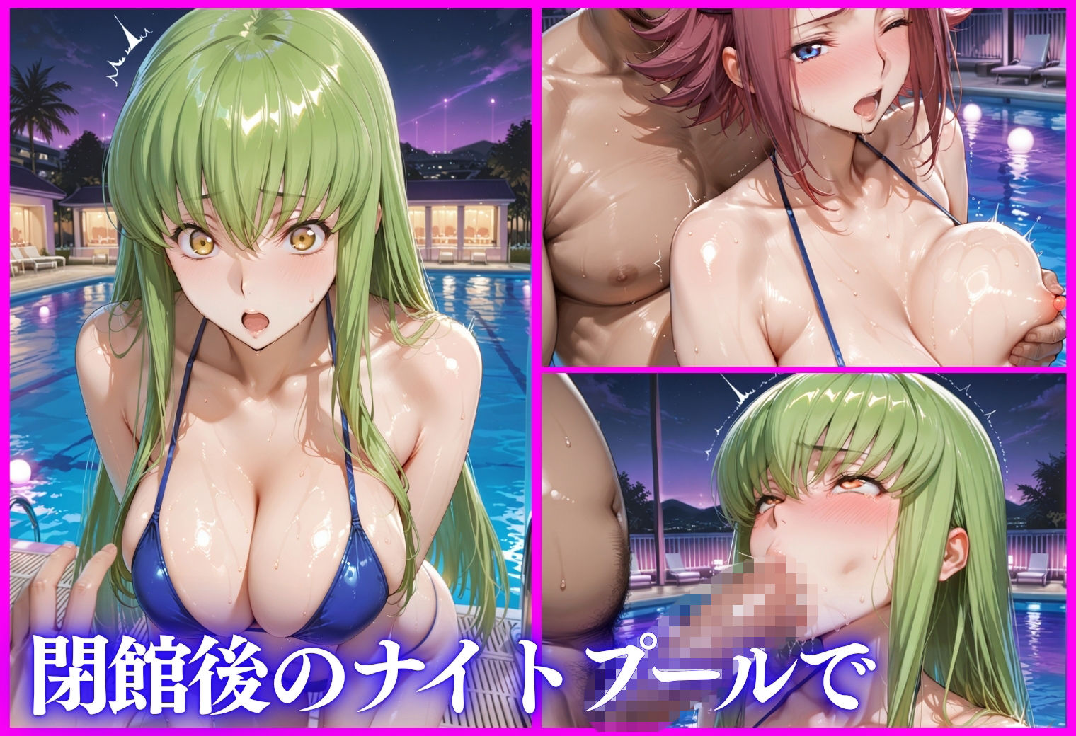 サンプル画像 4枚目