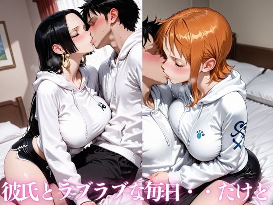 先輩に寝取られイキまくる5 画像1