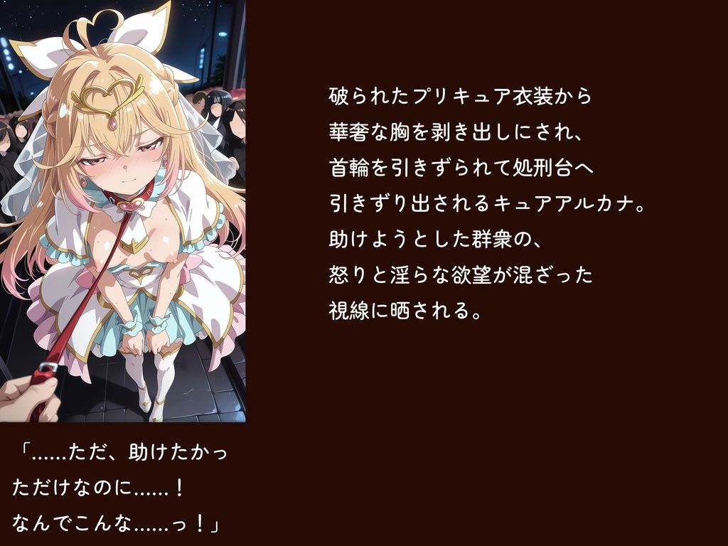 サンプル画像 1枚目