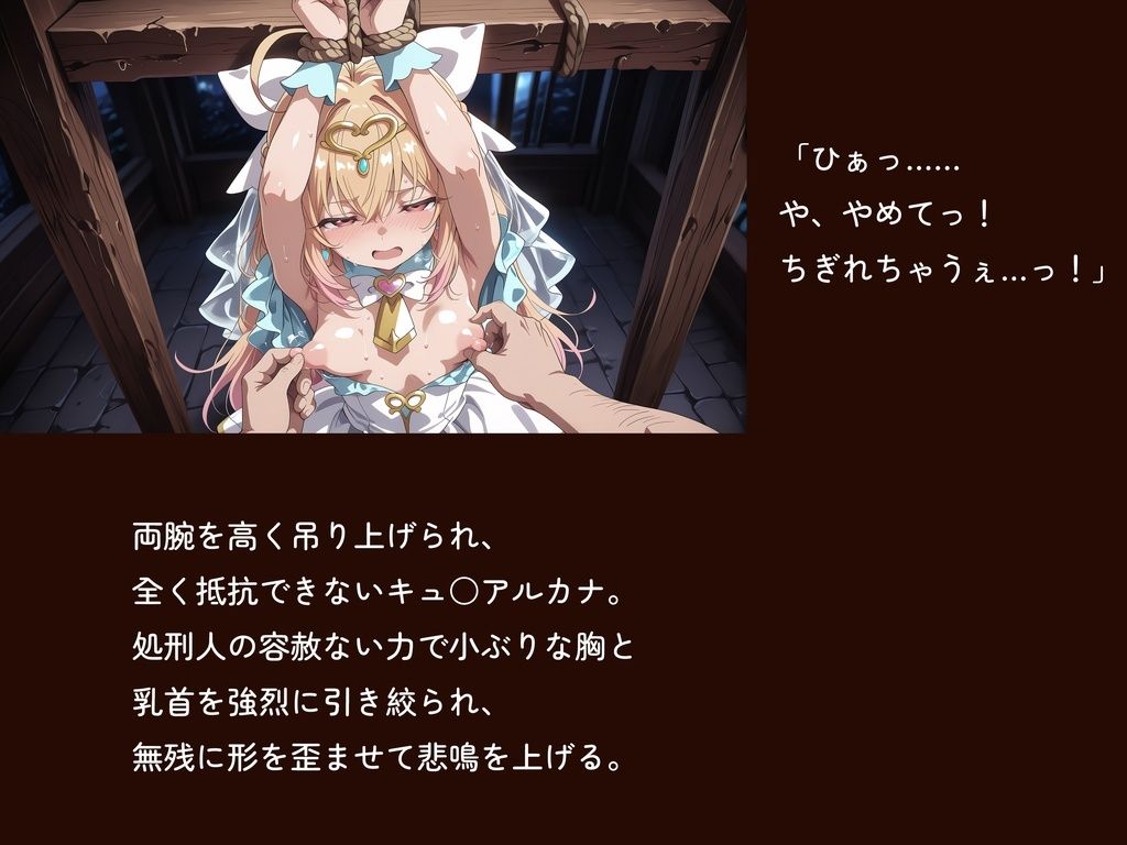 サンプル画像 3枚目