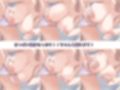 ヒキニートの女友達(巨乳)がトモ活しにきた… サンプル画像5