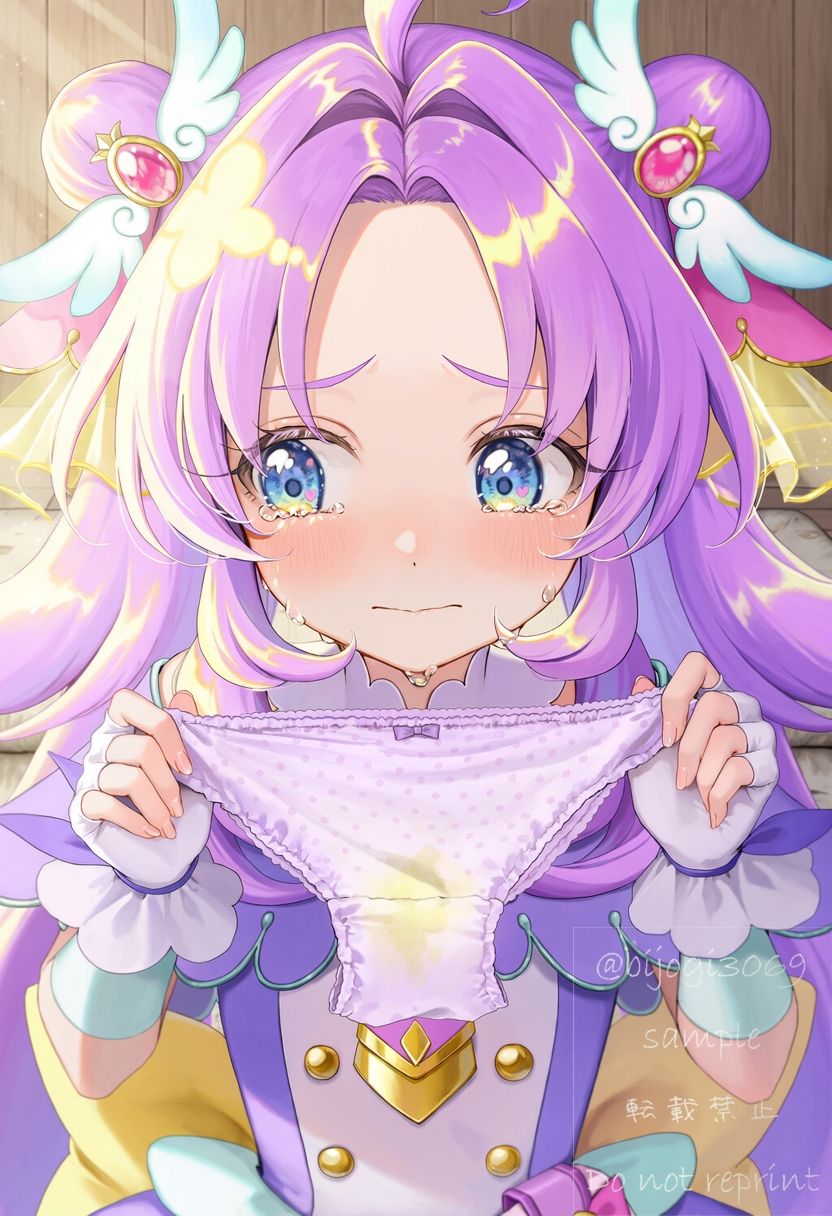 オジサンの部屋で汚される名探偵1