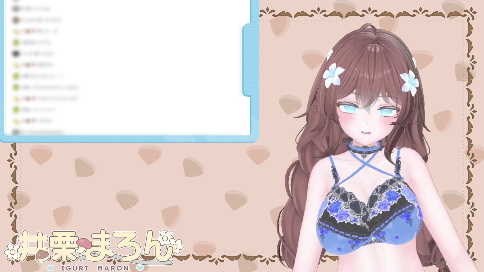NEWアイテム登場！！目指せ立派なくりちんぽ！〜井栗まろんクリ肥大化へのススメ〜 井栗まろんの作品画像 1