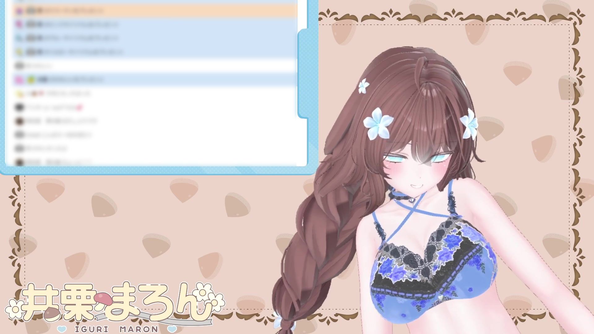 NEWアイテム登場！！目指せ立派なくりちんぽ！〜井栗まろんクリ肥大化へのススメ〜 井栗まろんの作品画像 2