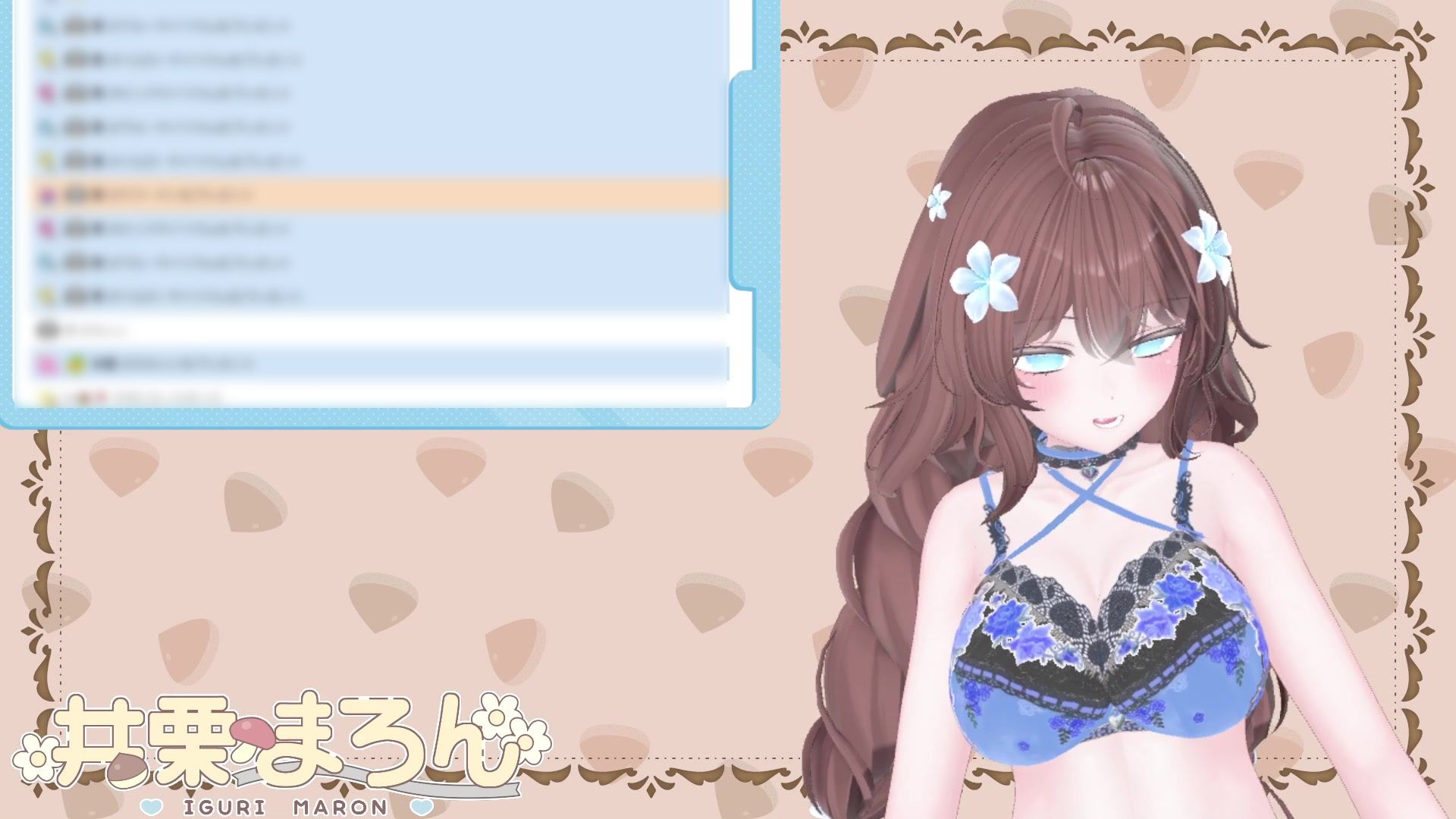 NEWアイテム登場！！目指せ立派なくりちんぽ！〜井栗まろんクリ肥大化へのススメ〜 井栗まろんの作品画像 3