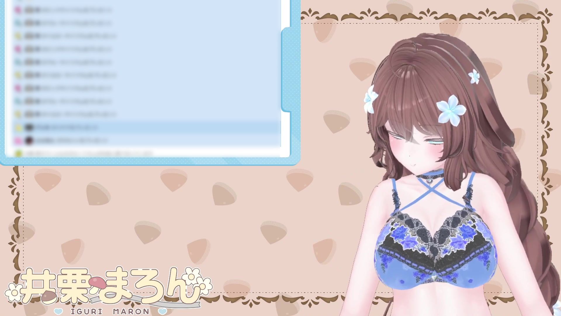 NEWアイテム登場！！目指せ立派なくりちんぽ！〜井栗まろんクリ肥大化へのススメ〜 井栗まろんの作品画像 4