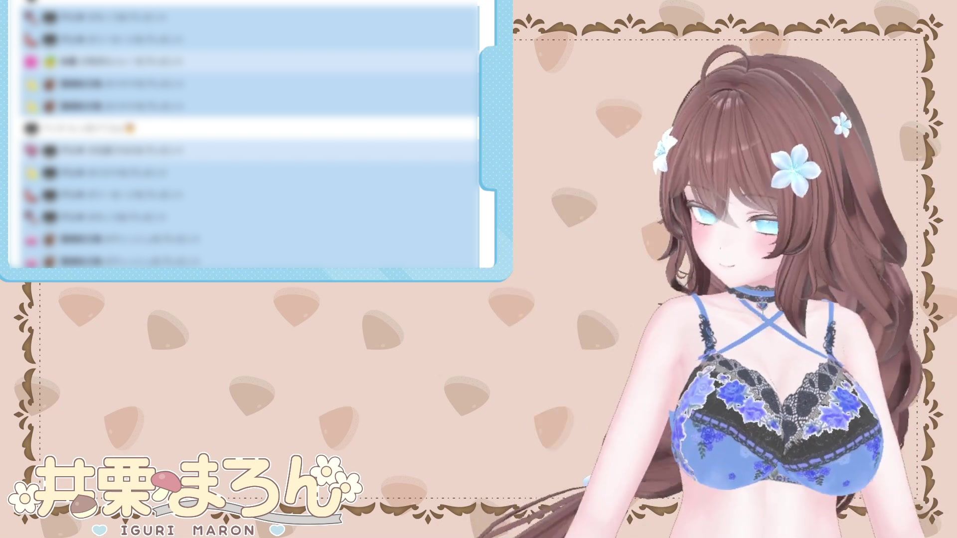 NEWアイテム登場！！目指せ立派なくりちんぽ！〜井栗まろんクリ肥大化へのススメ〜 井栗まろんの作品画像 5
