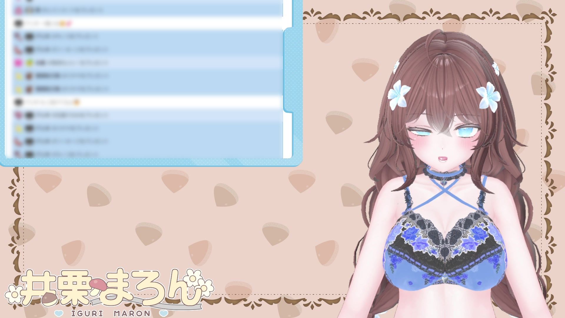 NEWアイテム登場！！目指せ立派なくりちんぽ！〜井栗まろんクリ肥大化へのススメ〜 井栗まろんの作品画像 6