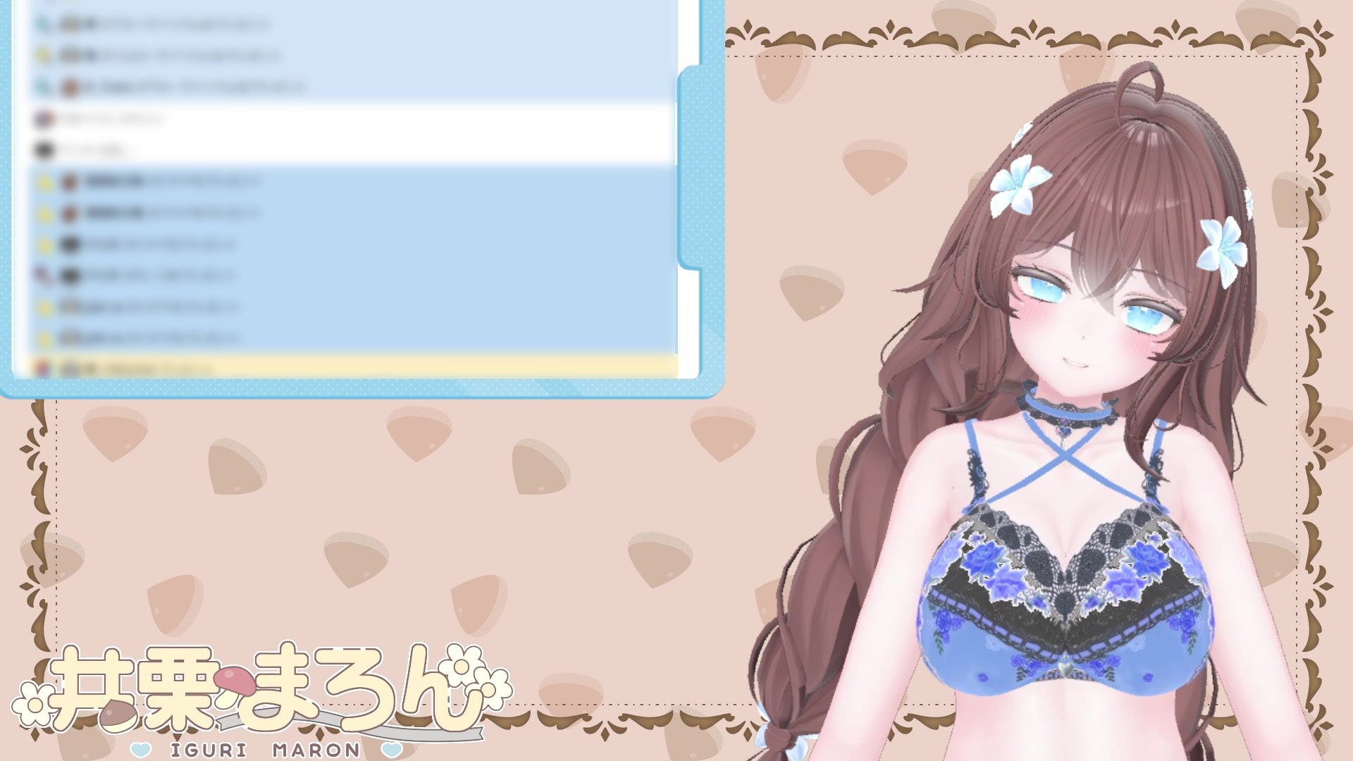 NEWアイテム登場！！目指せ立派なくりちんぽ！〜井栗まろんクリ肥大化へのススメ〜 井栗まろんの作品画像 7