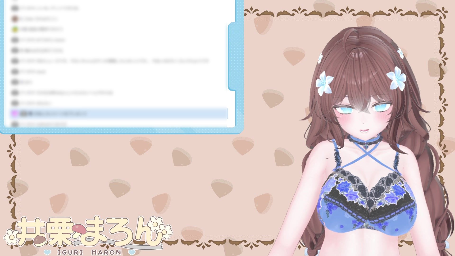 NEWアイテム登場！！目指せ立派なくりちんぽ！〜井栗まろんクリ肥大化へのススメ〜 井栗まろんの作品画像 8