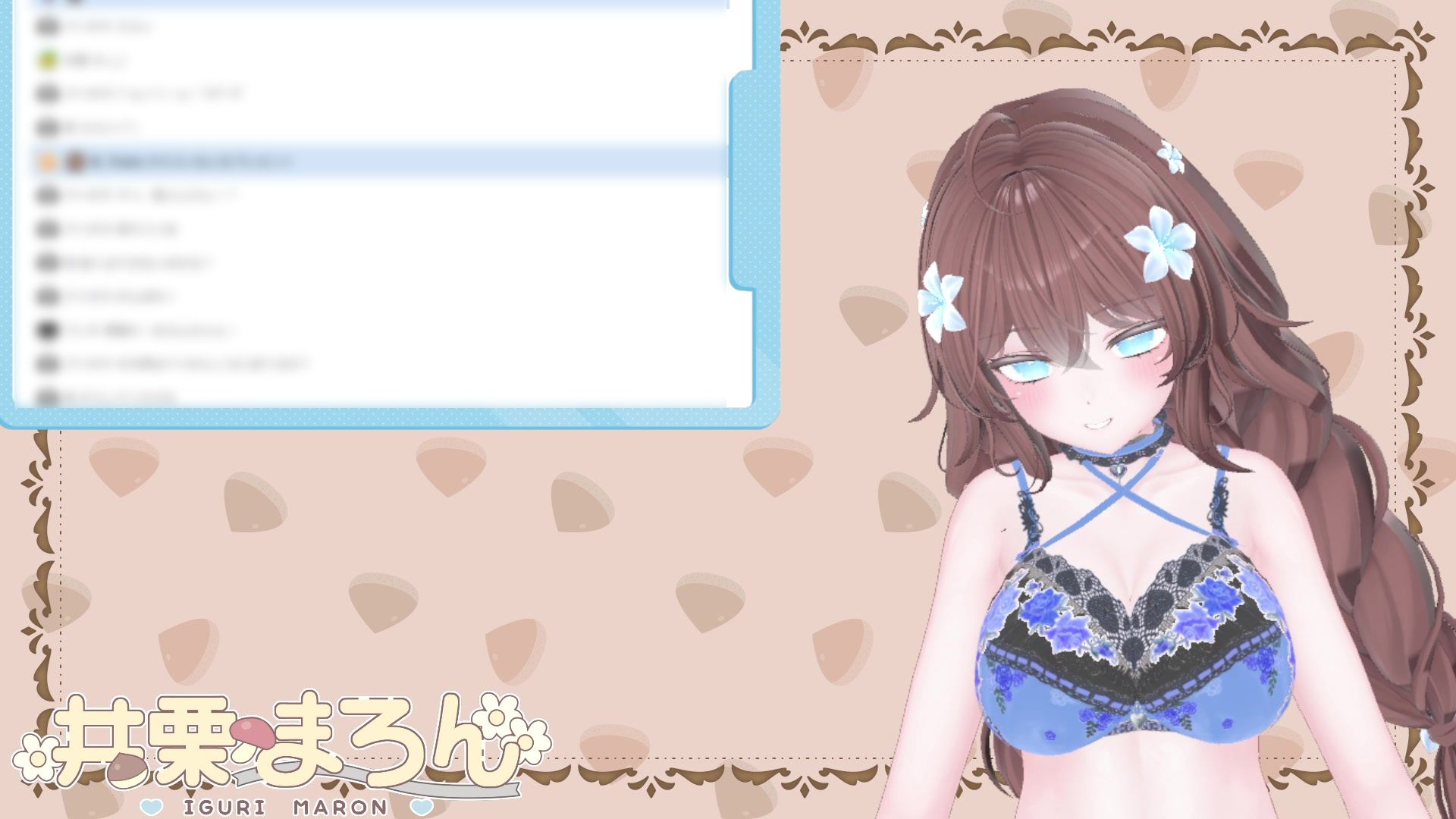 NEWアイテム登場！！目指せ立派なくりちんぽ！〜井栗まろんクリ肥大化へのススメ〜 井栗まろんの作品画像 9