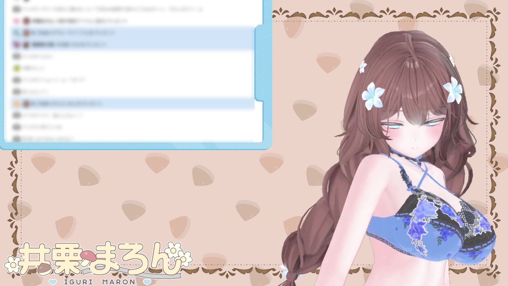 NEWアイテム登場！！目指せ立派なくりちんぽ！〜井栗まろんクリ肥大化へのススメ〜 井栗まろんの作品画像 10
