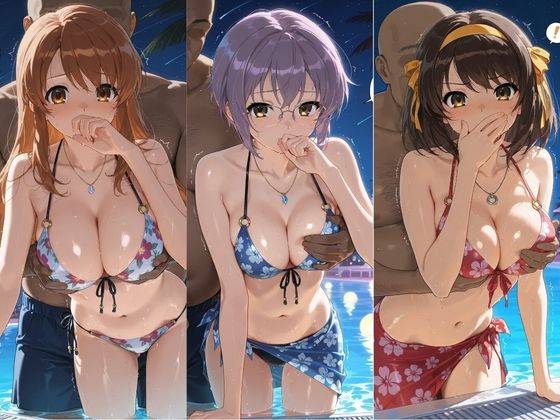 ヒロインが複数男の標的に！！ 催●で抵抗できず輪〇地獄！！ 涼〇ハルヒの憂鬱の作品画像 2