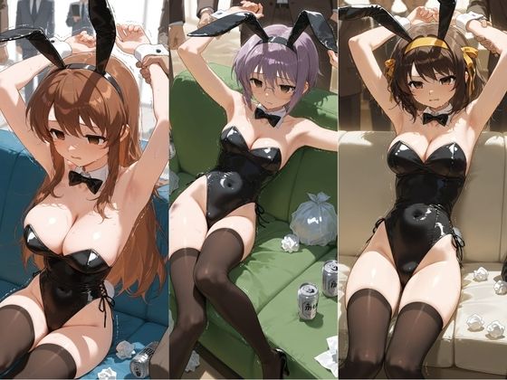 ヒロインが複数男の標的に！！ 催●で抵抗できず輪〇地獄！！ 涼〇ハルヒの憂鬱の作品画像 3