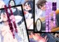 変態怪人ボインビンボ 〜Bimbo怪人に改造されちゃうボク〜 vol.1 性癖刻印キンタマ改造 サンプル画像3