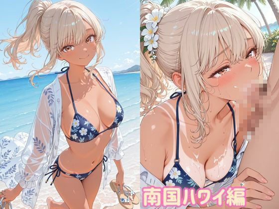 海辺の人妻 画像7
