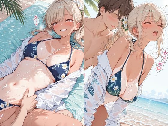 海辺の人妻 画像8
