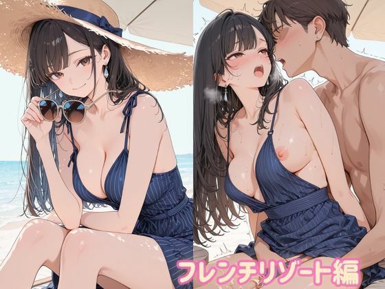 海辺の人妻 画像9