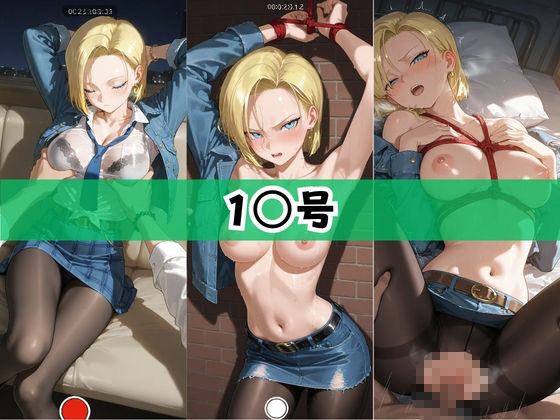 サンプル画像 2枚目