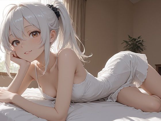 きゃしゃな子は好きですか？【120×75の部屋】