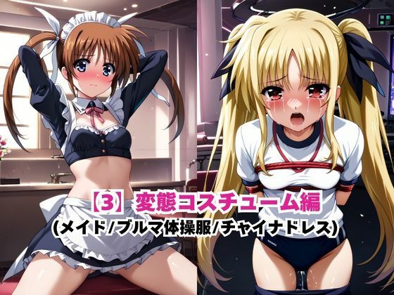 サンプル画像 7枚目