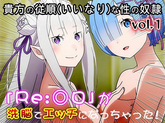 サンプル画像