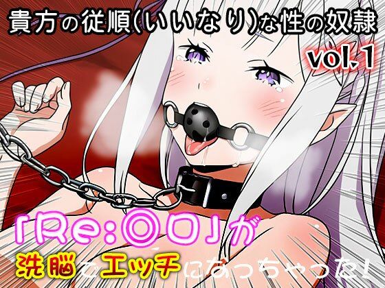 サンプル画像
