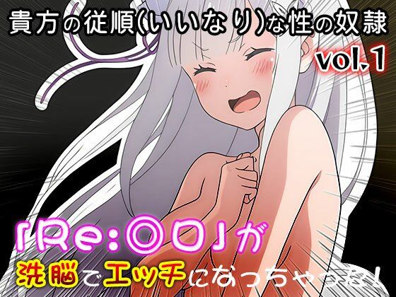 サンプル画像