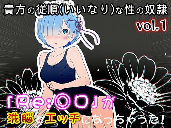 サンプル画像