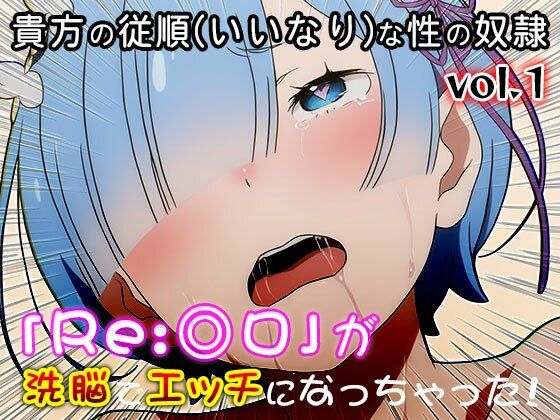 サンプル画像