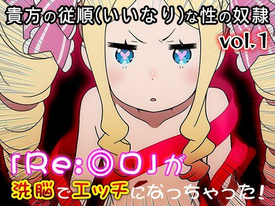 サンプル画像