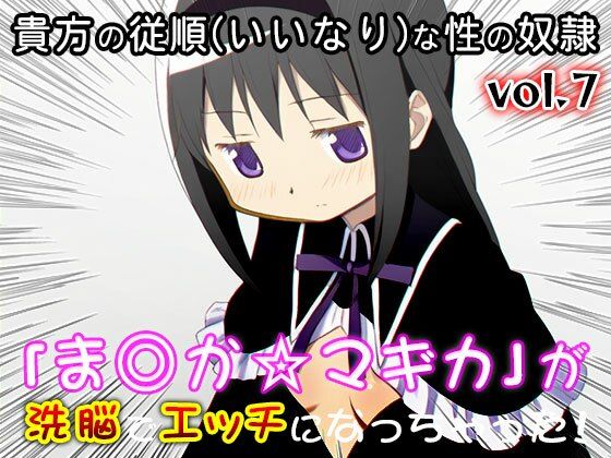 サンプル画像