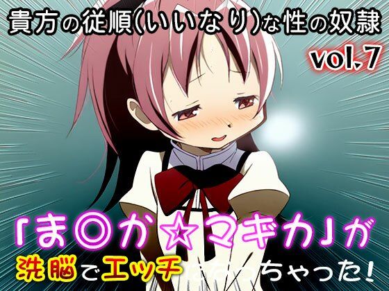 サンプル画像