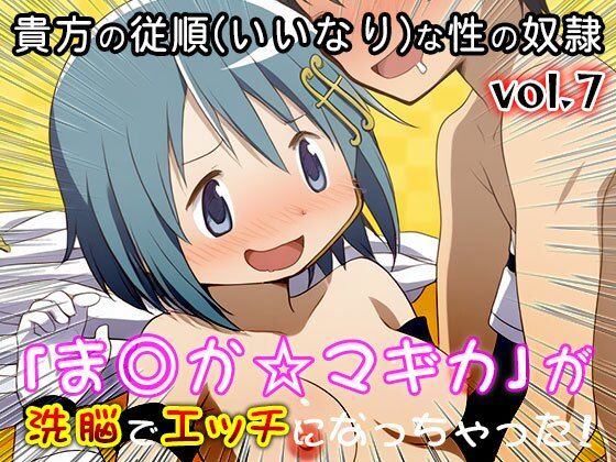 サンプル画像