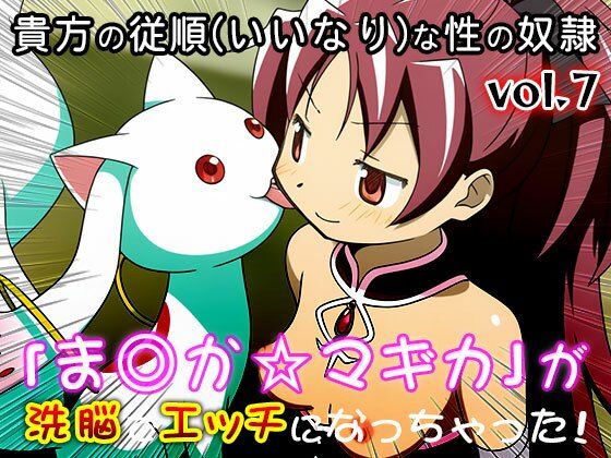 サンプル画像