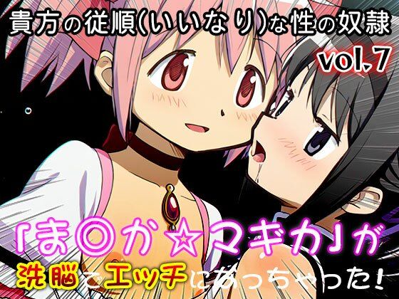 サンプル画像