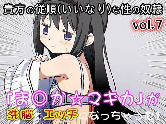 サンプル画像