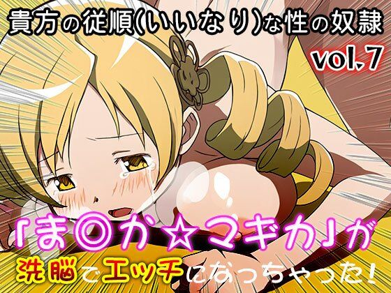 サンプル画像