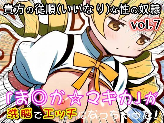 サンプル画像