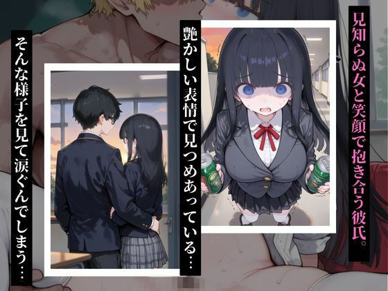 サンプル画像 2枚目