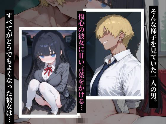 サンプル画像 3枚目