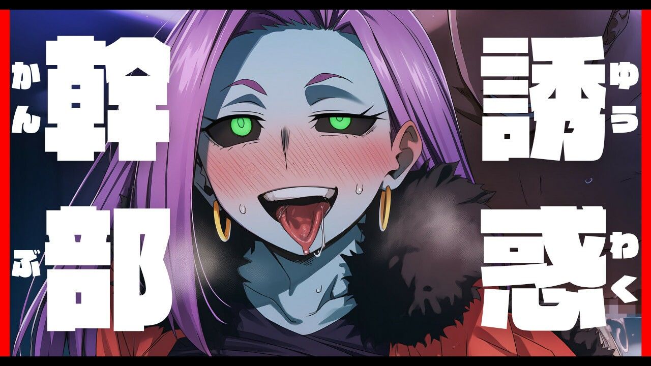 サンプル画像