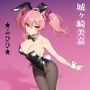虹かけ誌  アイドルマスター  イラスト集44 城ヶ崎美嘉  ★ふひひ★