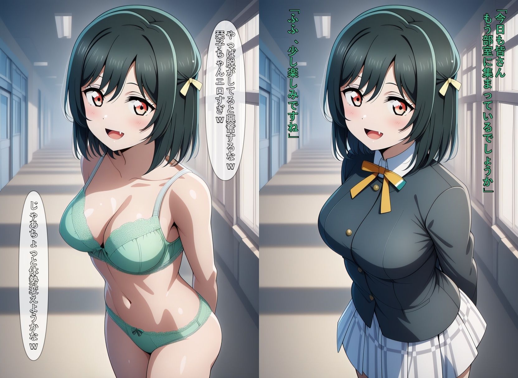 時間停止虹〇咲 可愛いスクールアイドルを時間停止でやりたい放題2