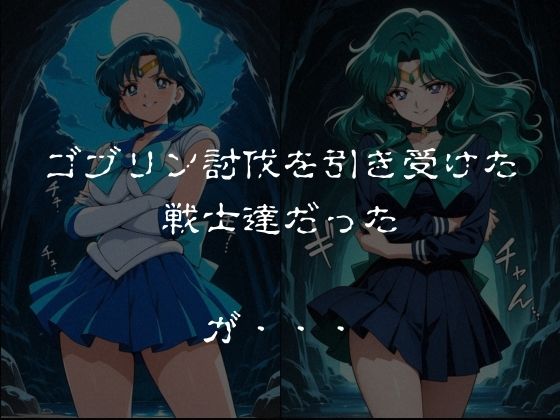 サンプル画像 1枚目