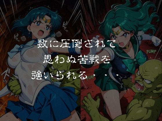 サンプル画像 2枚目